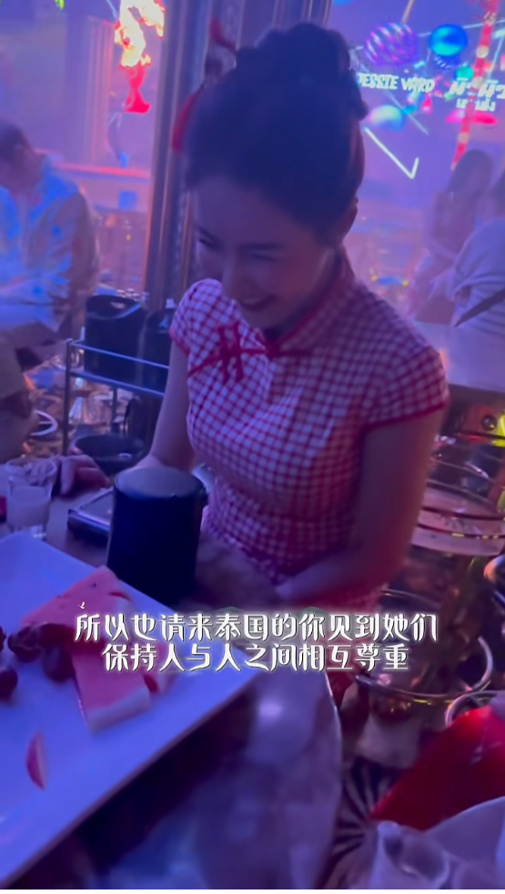 聊聊泰国夜场那些女孩