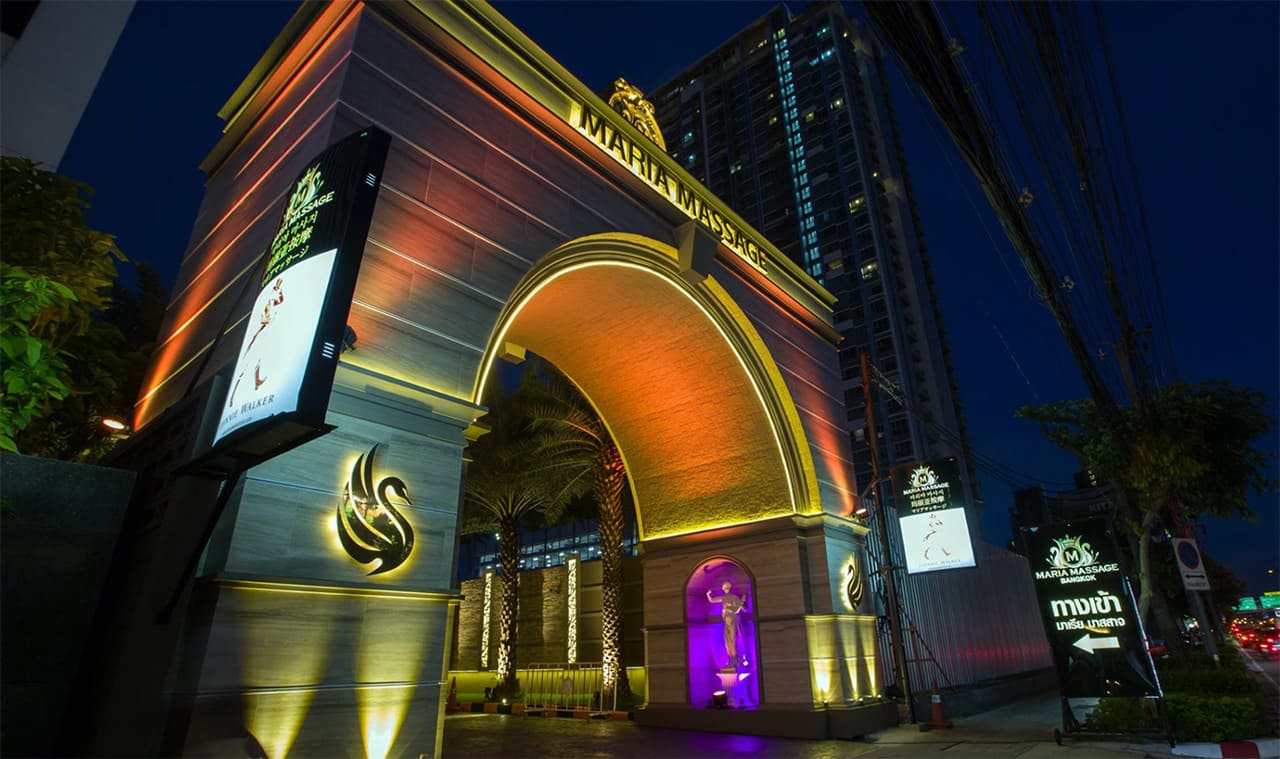 2026年曼谷泰浴变迁：从辉煌到理性，五大消费趋势与经典会所盘点