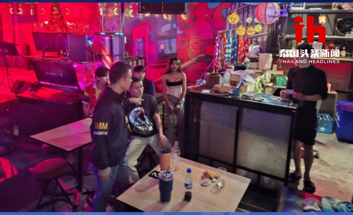 曼谷夜店大搜查，数十名外籍人士被捕！