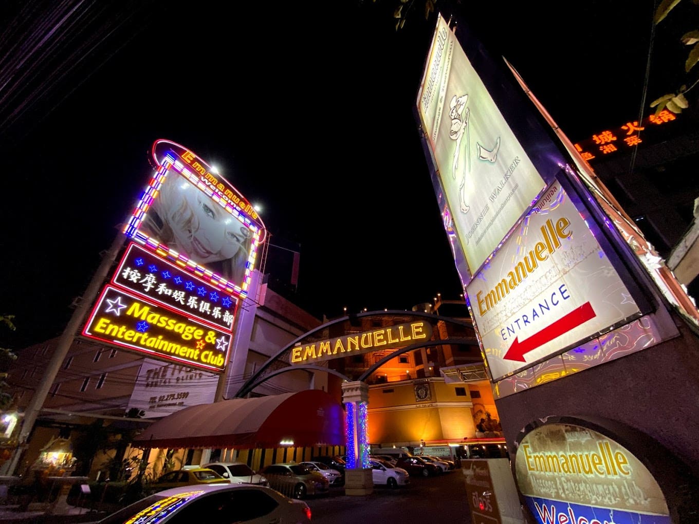 曼谷老字号大浴室：艾曼纽(Emmanuelle Entertainment) 已停业