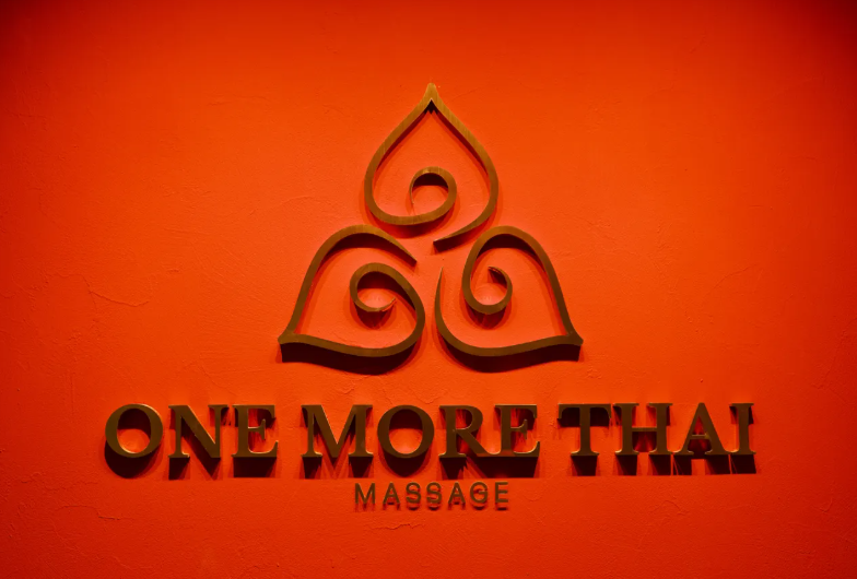 曼谷 Chit Lom 的 One More Thai Massage & Spa