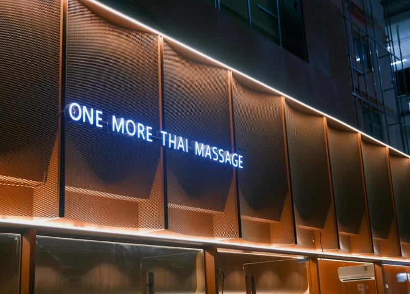 曼谷 Chit Lom 的 One More Thai Massage & Spa