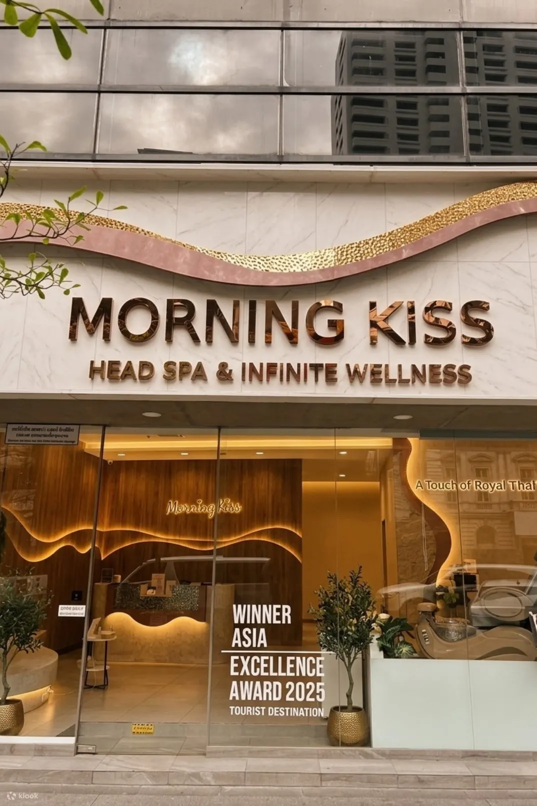曼谷 Central World 的 Morning Kiss Beyond